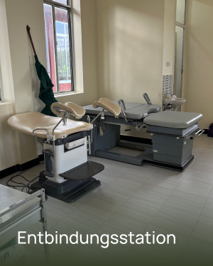 Maternity Ward